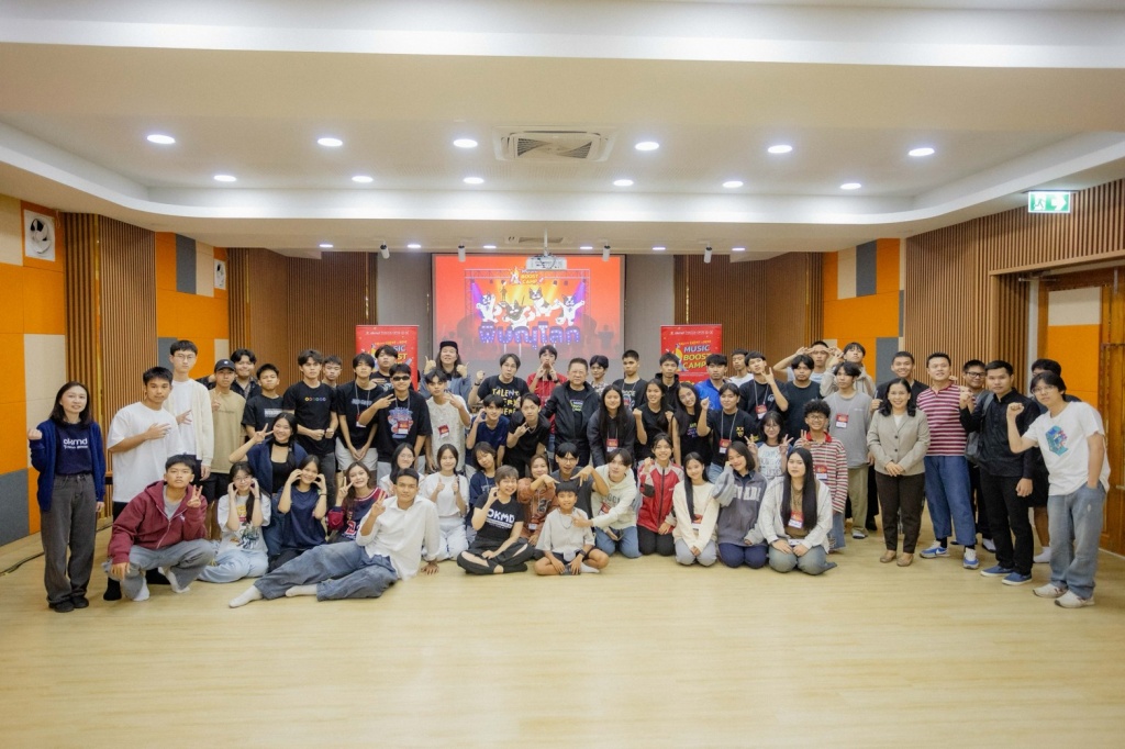 Music_Boost_Camp_Pitsanulok